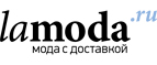 Скидки до 50% на бренд Top Secret!  - Золотаревка